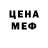 Amphetamine VHQ Kostja Sitnikov