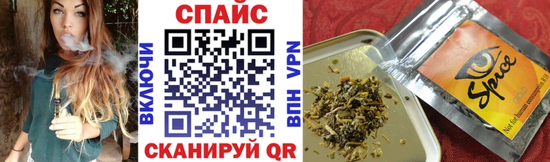 Купить где  Сегежа  БУТИРАТ Butirat 