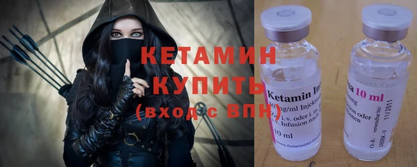 трава Елабуга