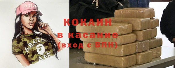 мдма Елизово