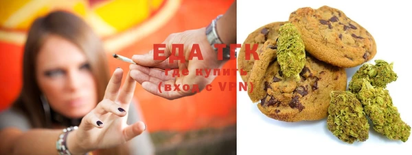 мдма Елизово