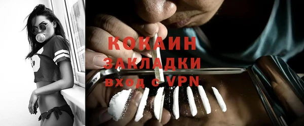 гашик Заволжье
