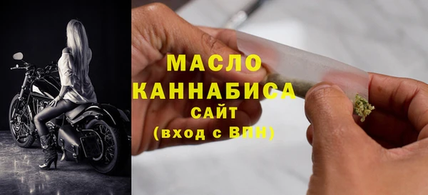 стаф Усинск