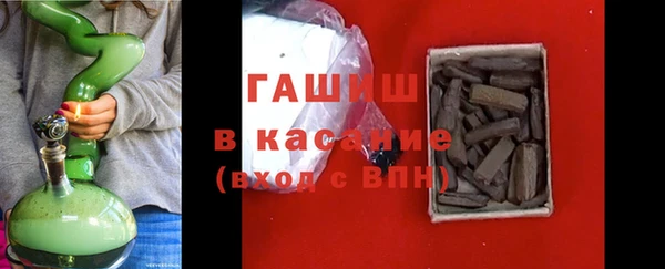 мдма Елизово