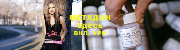 мдма Елизово