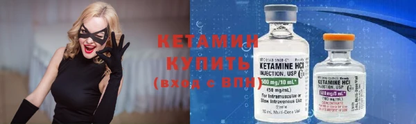 стаф Усинск
