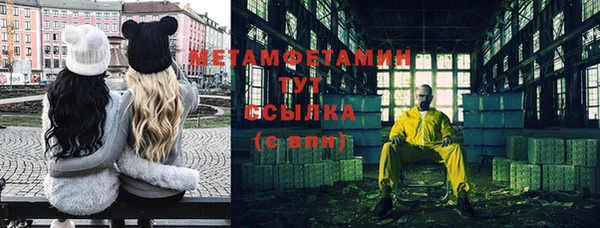 мдма Елизово