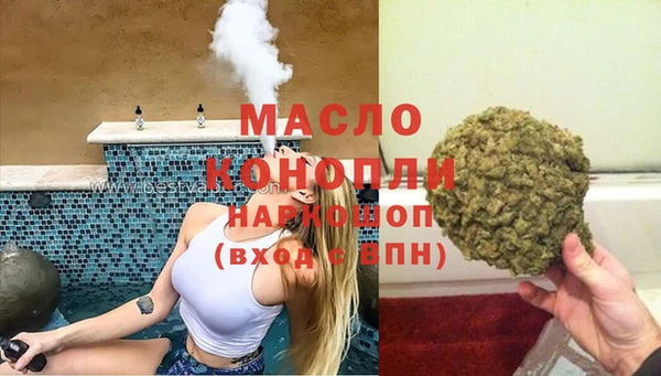 мдма Елизово