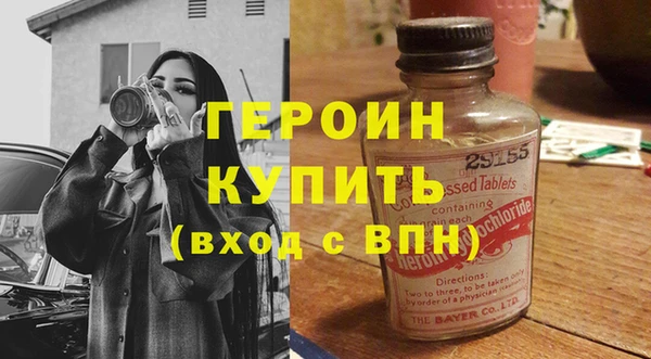 трава Елабуга