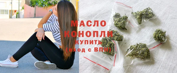 трава Елабуга