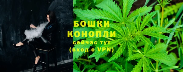 мдма Елизово