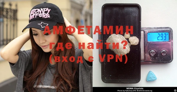 гашишное масло Заводоуковск