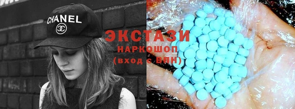 apvp Заволжск