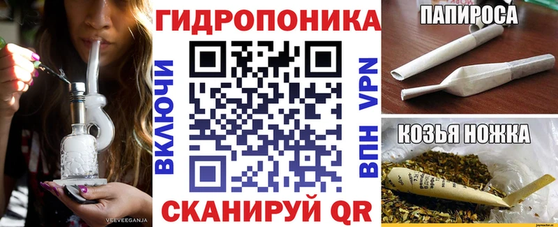 Купить где  Сегежа  Канабис AK-47 